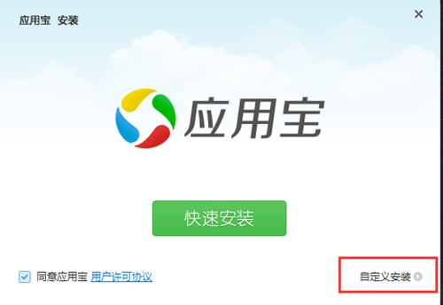 Ӧ�ñ��������԰�����