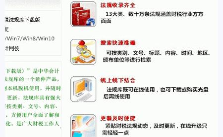 ��˰�����