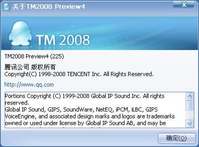 tm2008