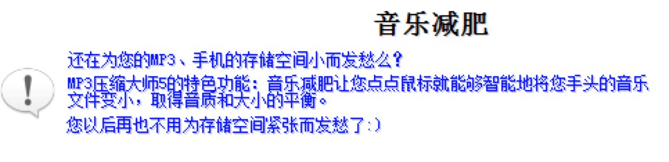 ȫƵתmp3ѹʦذװ