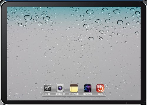 iPadС˵Ķibookreader