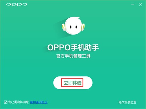oppoֵ԰