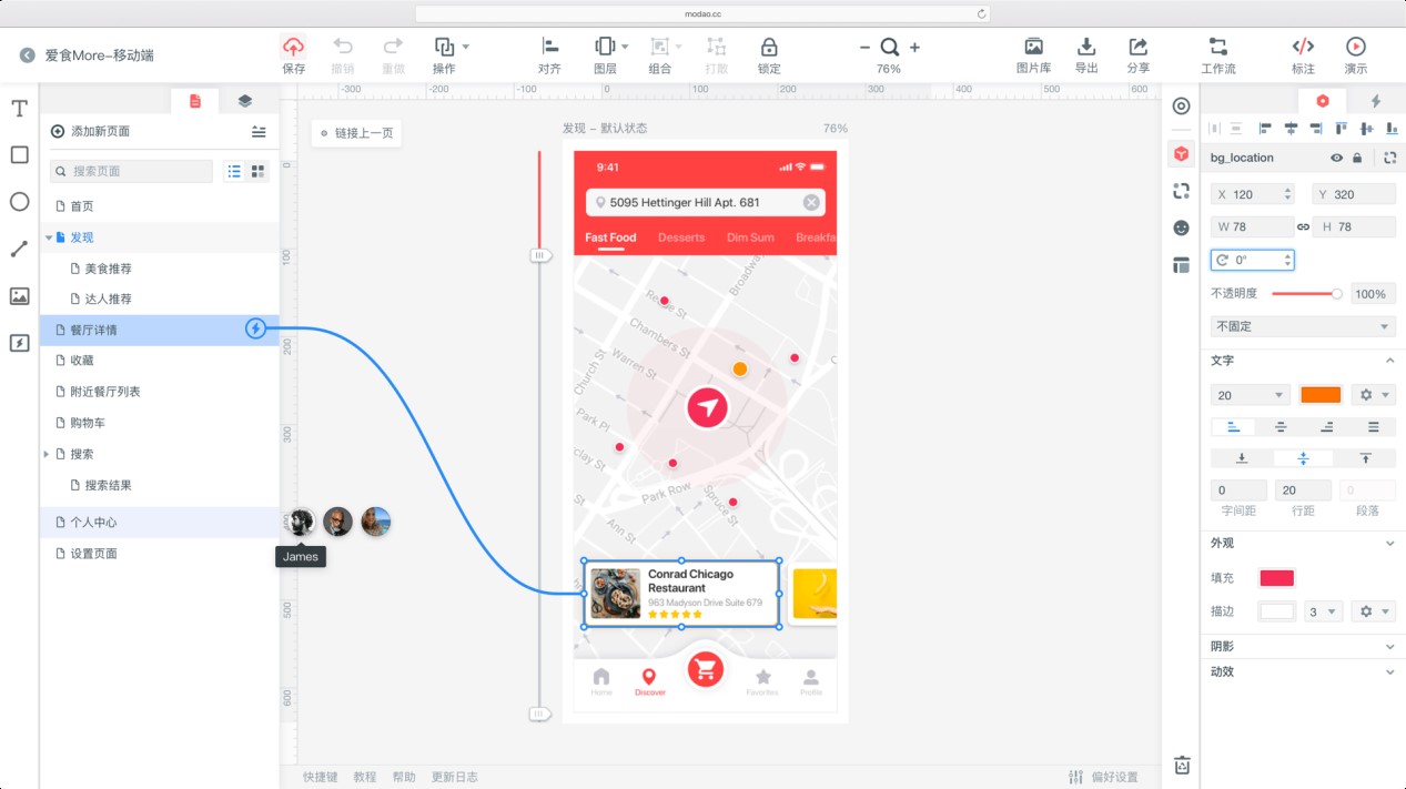 MockingBotīƽƹذװ