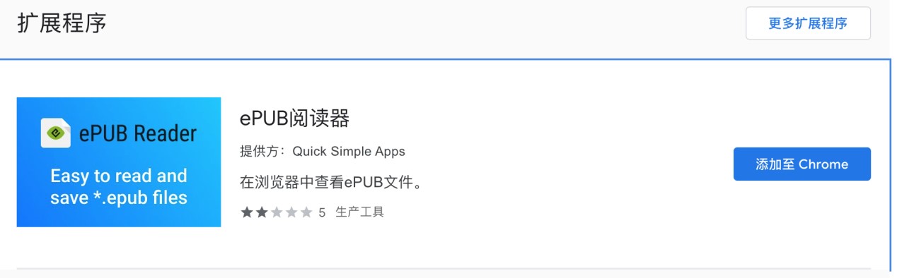 EpubļĶNeat Readerذװ