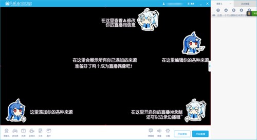 bilibiliֱٷֱ