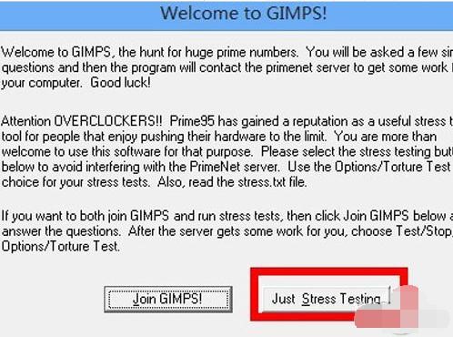 ϵͳȶԲprime95ʹý̳