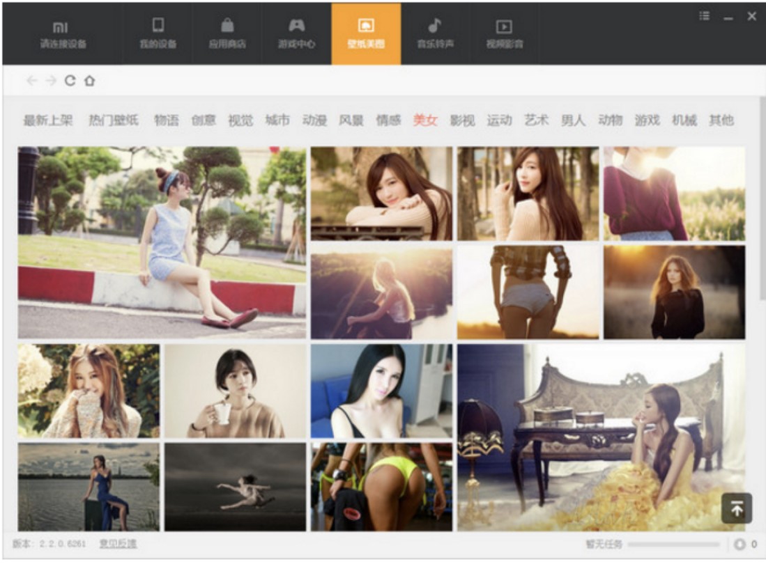 С׹ٷƳСֹֻٷذװ