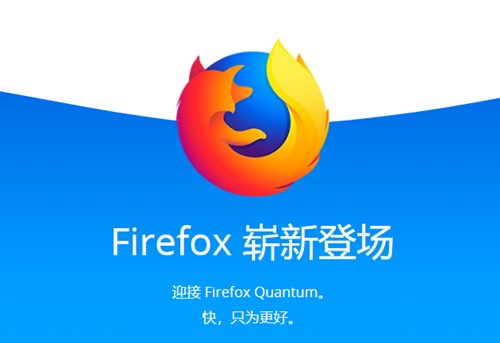 Mozilla Firefoxǿҳչ