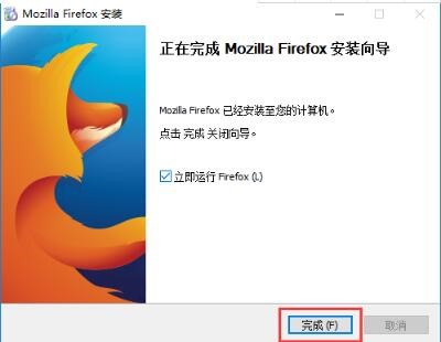 Mozilla Firefoxǿҳչ