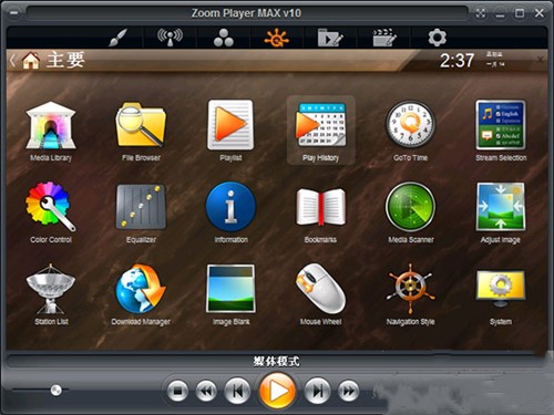 Zoom Player Maxý岥ٷʹ