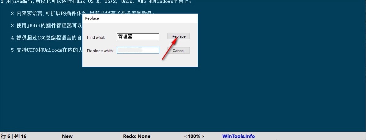 ɫ±Black Notepadٷذװ