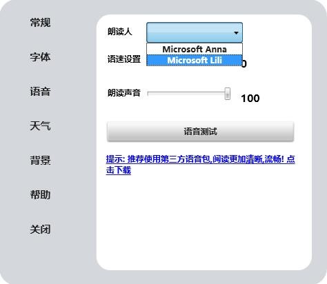 iBookReaderģiPadС˵Ķʹý