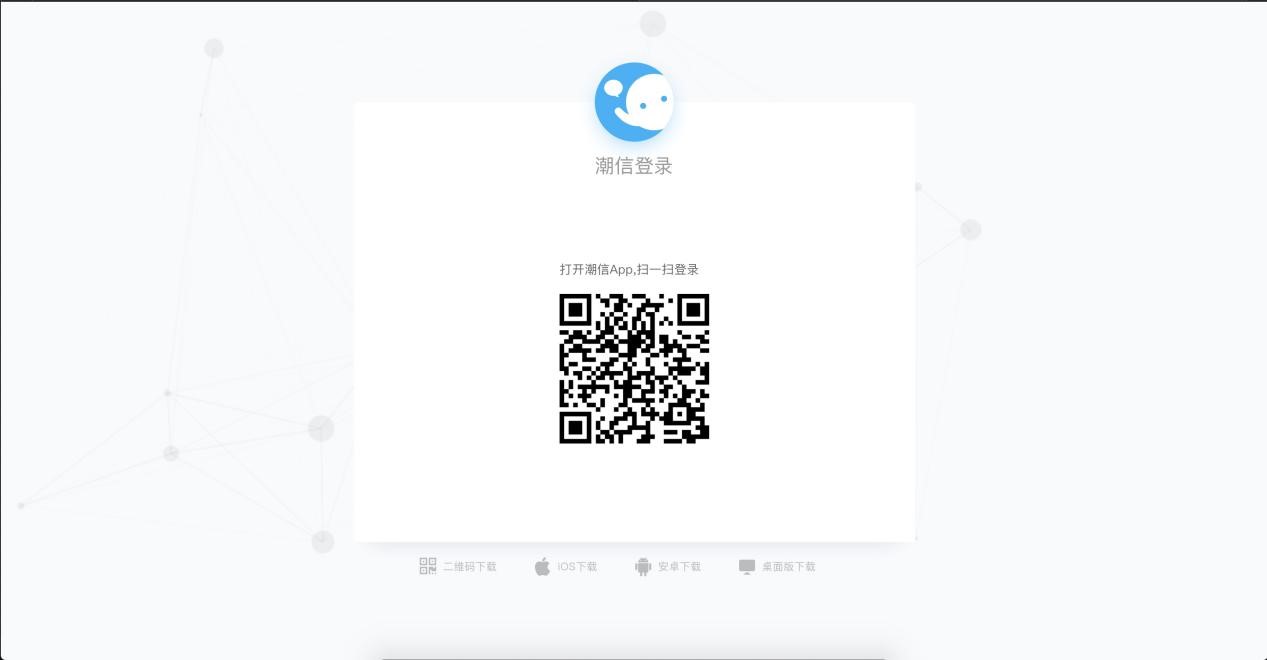 ֻͨѶ¼ʱͨѶ ŵ԰ٷ