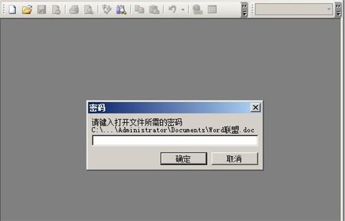 Word2003/2007/2010汾ܹ