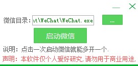 ԰΢Ŷ࿪ ΢Ŷ࿪ذװ