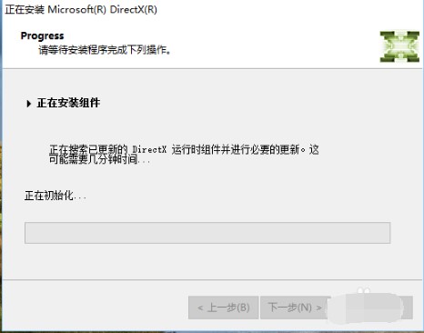 ϷұװDirectX12װ̳