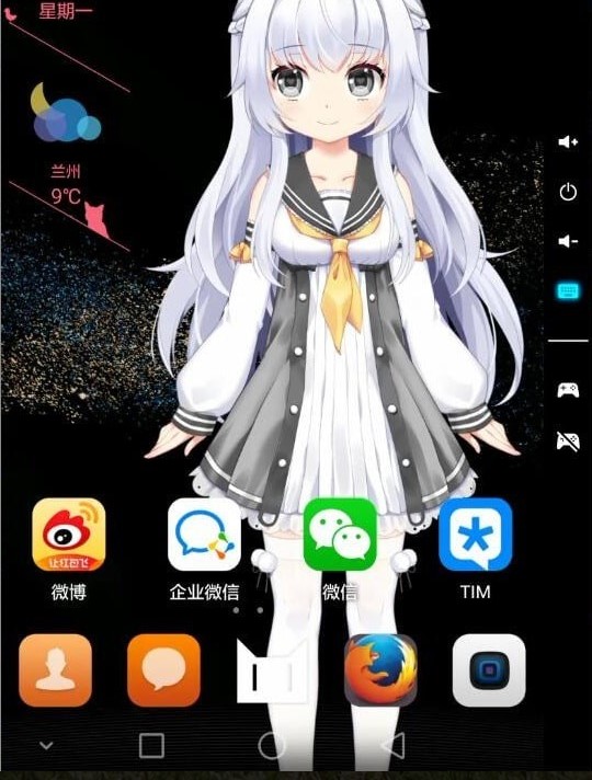 ScreenͶ԰ ׿ֻĻͶ䵽Ϸ