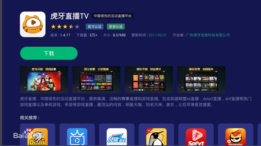 ϷֵĻʽֱƽֱ̨ذװ