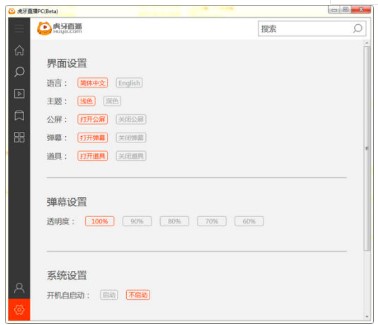 ϷֵĻʽֱƽֱ̨ذװ