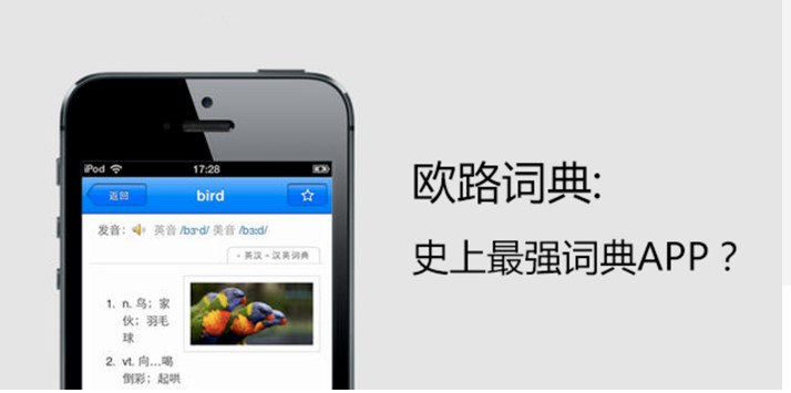 ĿӢʵãƼȨŷ·Ӣʵ