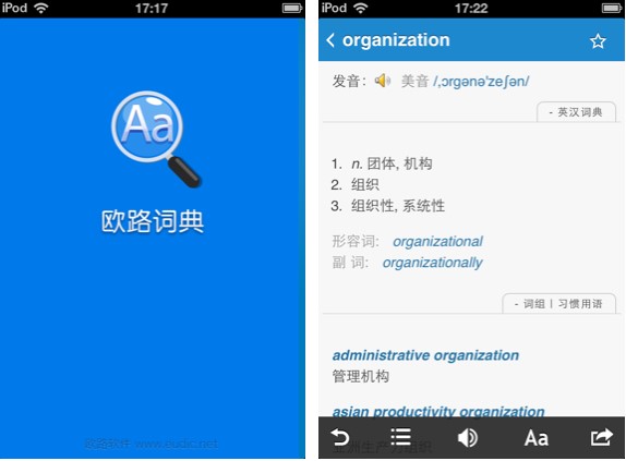 ĿӢʵãƼȨŷ·Ӣʵ