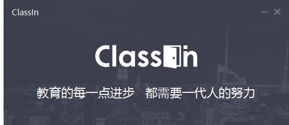 Ӱ죬ƼʹClassInֱĽ