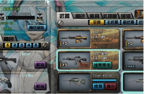 CFٱ䣬ԽΨһһɫ޶ĸ