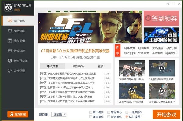 CFٱ䣬ԽΨһһɫ޶ĸ