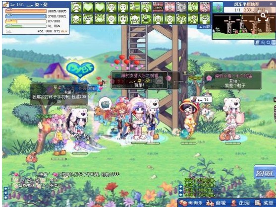 ʺ絺츨 ܻӭĲʺ絺