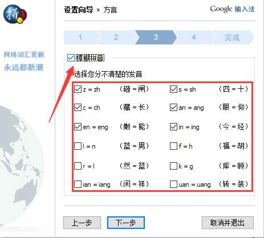 google뷨ϴûϰߣǧҪ