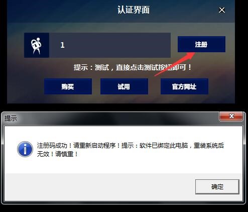 ԱԵӪҵִͼƬʹý̳