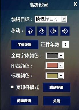 ԱԵӪҵִͼƬʹý̳