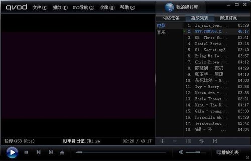 ӰרòQvod Player첥