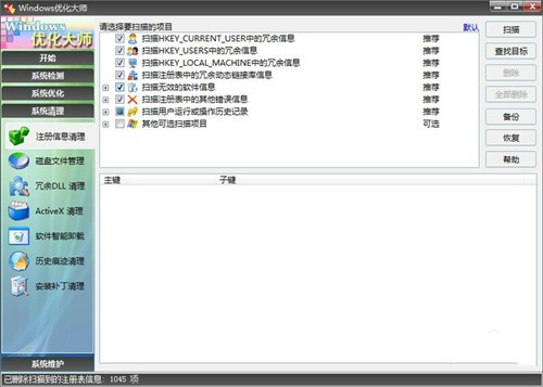 Żϵͳwindows7Żʦذװ