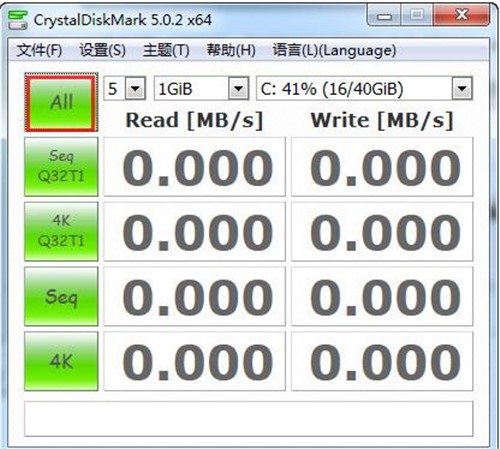 CrystalDiskMark(Ӳ̼⹤)ʹ÷̳