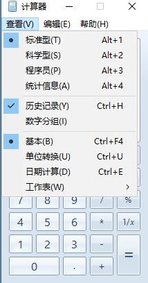 ΢windowsϵͳԴʹý̳