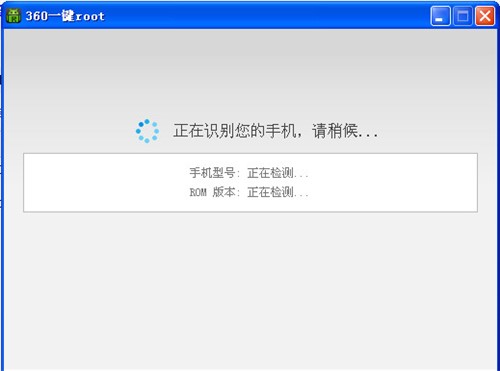 360rootrootʹ