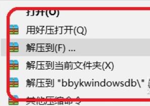 ٱңصԶ(Limitless Remote) ֻң