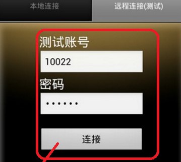 ٱңصԶ(Limitless Remote) ֻң