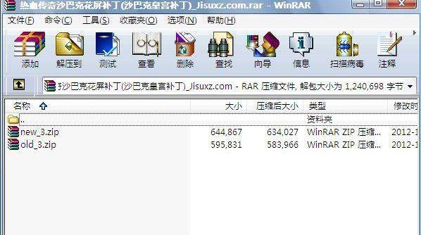 Ѫ滨ô죿ѪɳͿ˻”