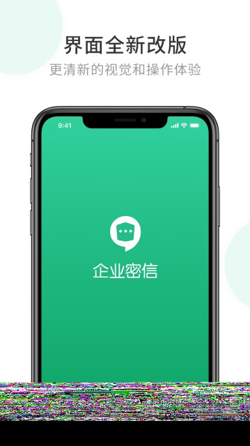 ҵרõİȫʱͨ ҵذװ