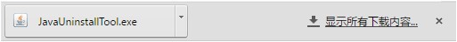 JavaжعJavaUninstallToolʹ