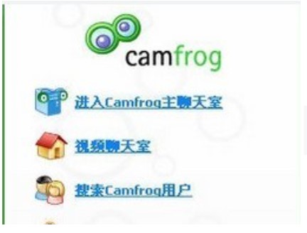 Camfrog Video ChatƵذװ