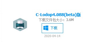 C-Lodopƴӡٷ