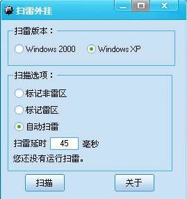 WindowsԴɨϷʹ