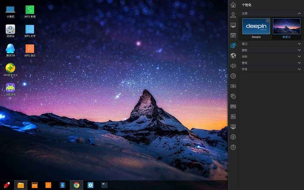 WindowsϵͳˣʵõȲϵͳ