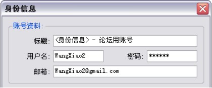GreenBrowserɫʹüɷ