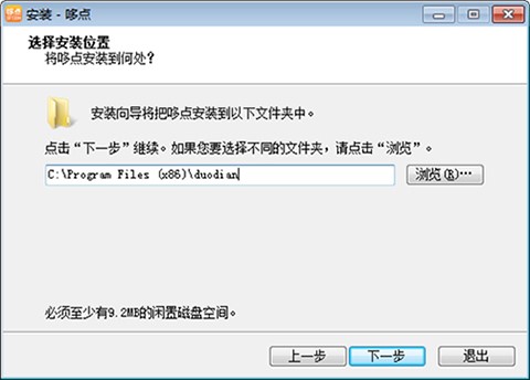 У԰Ʒ֤ϵͳߵ԰ʹý̳