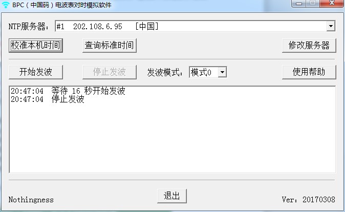 BPCй룩粨ʱģʹý̳