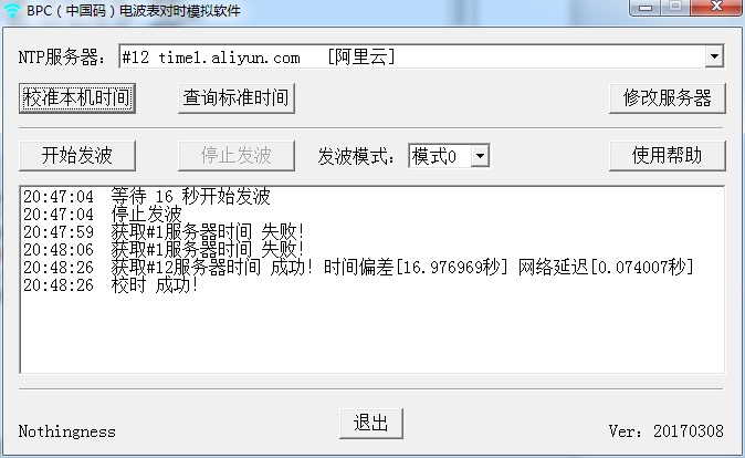 BPCй룩粨ʱģʹý̳